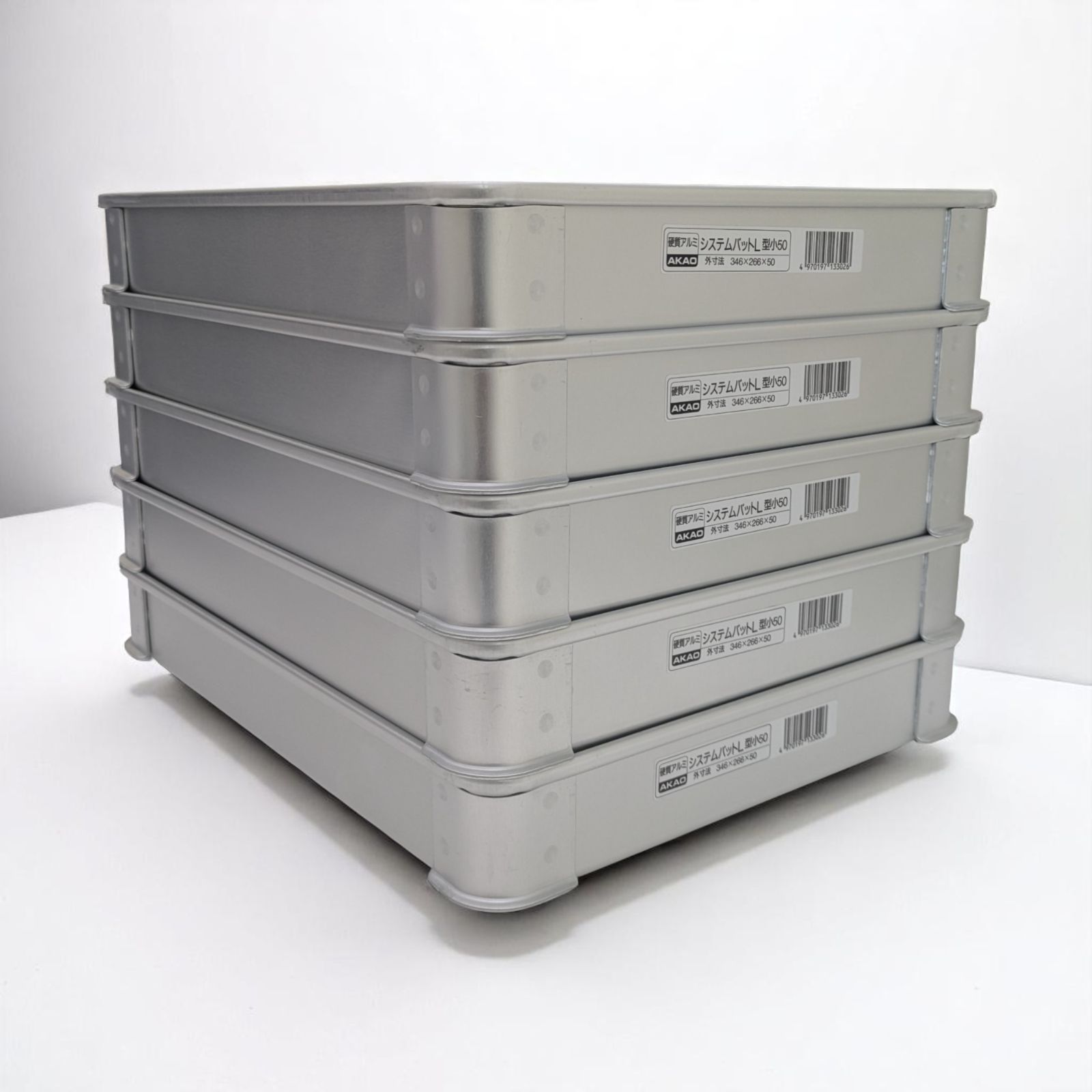 AKAO システムバット 大50 5個セット アルミ システムバット L型 大 50