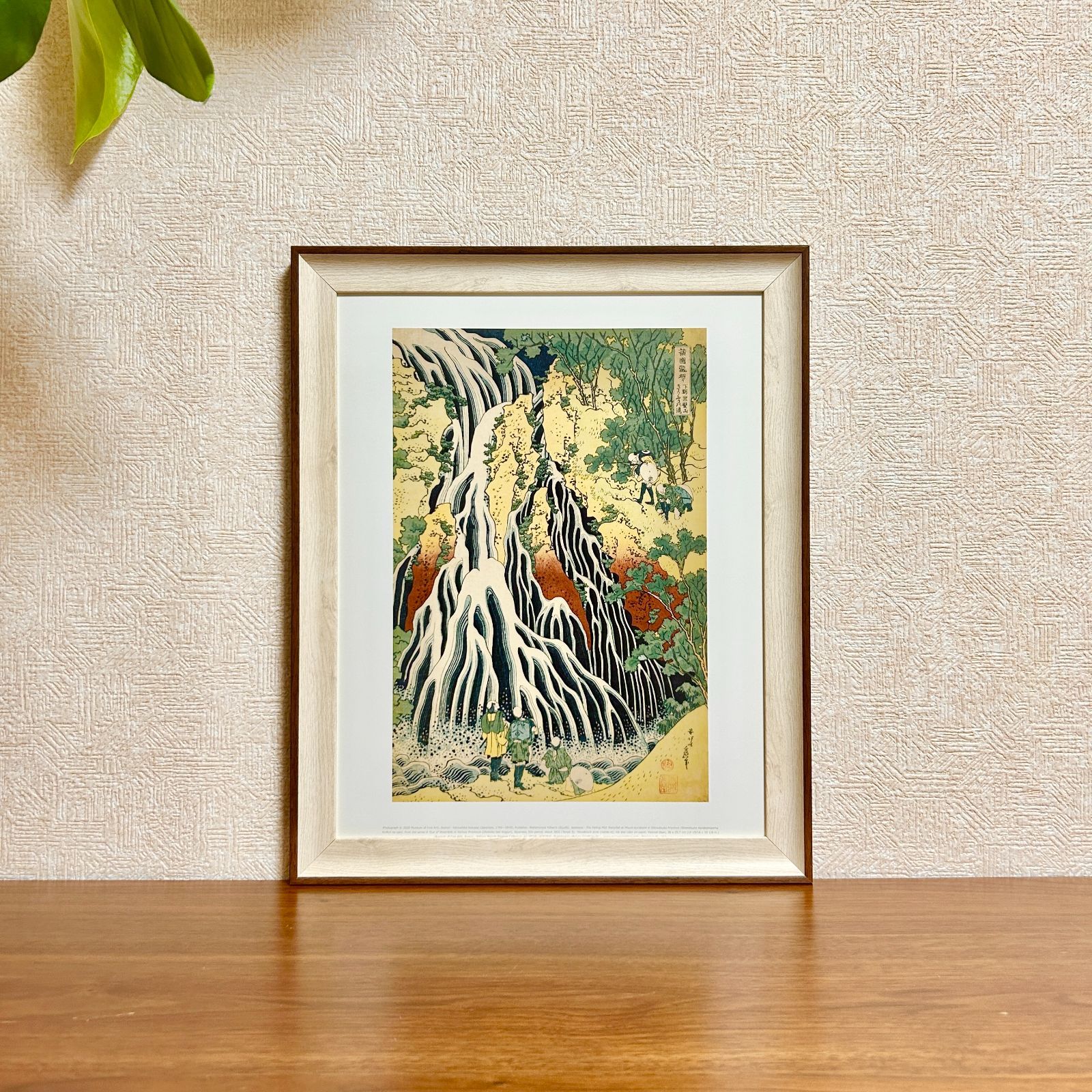 水彩画 長閑な風景(額縁付き) m88563334811_1.jpg?1726617144