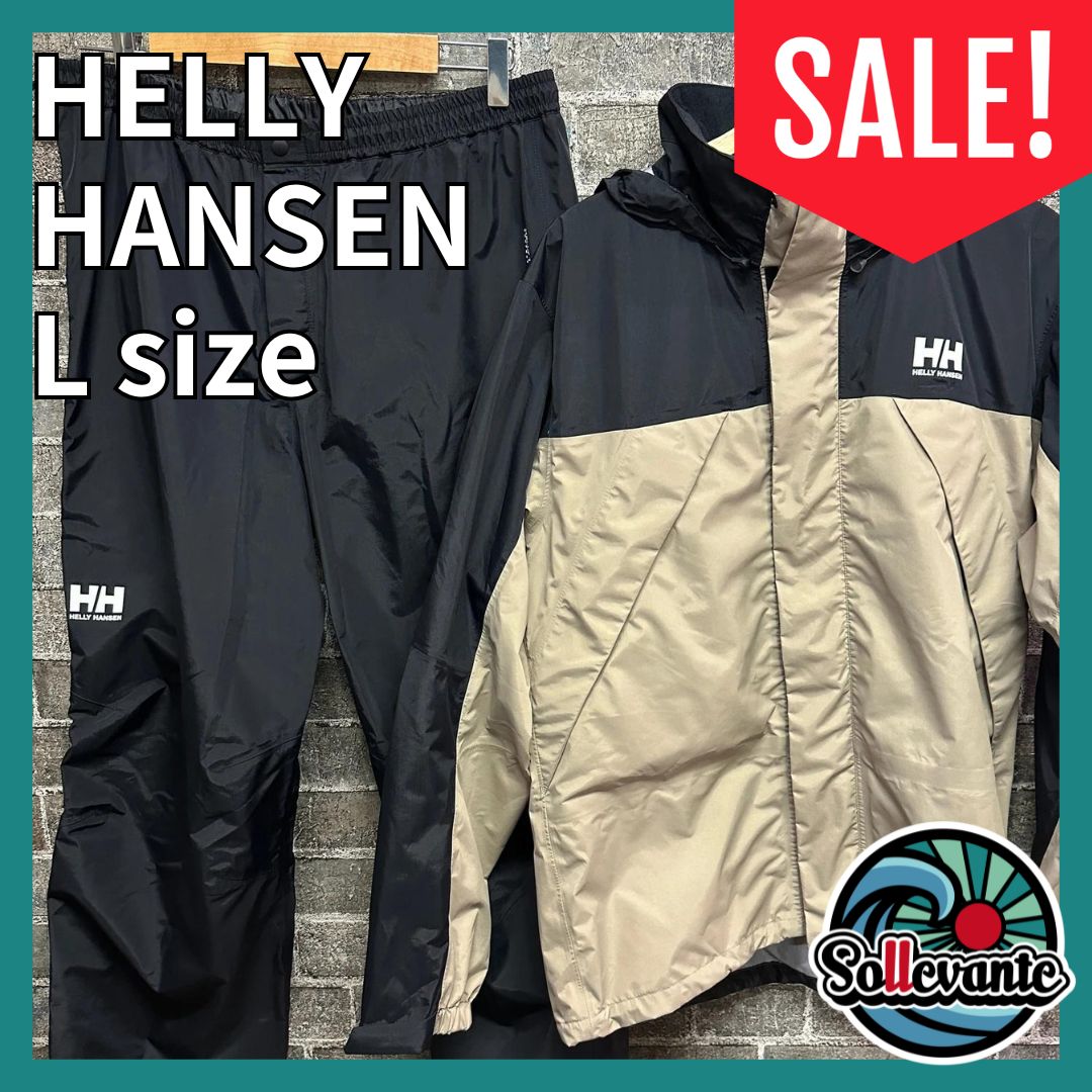 【美品】HELLY HANSEN ヘリーハンセン ナイロンジャケットセットアップ Lサイズ