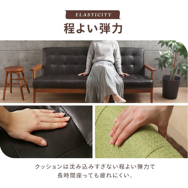木 新生活