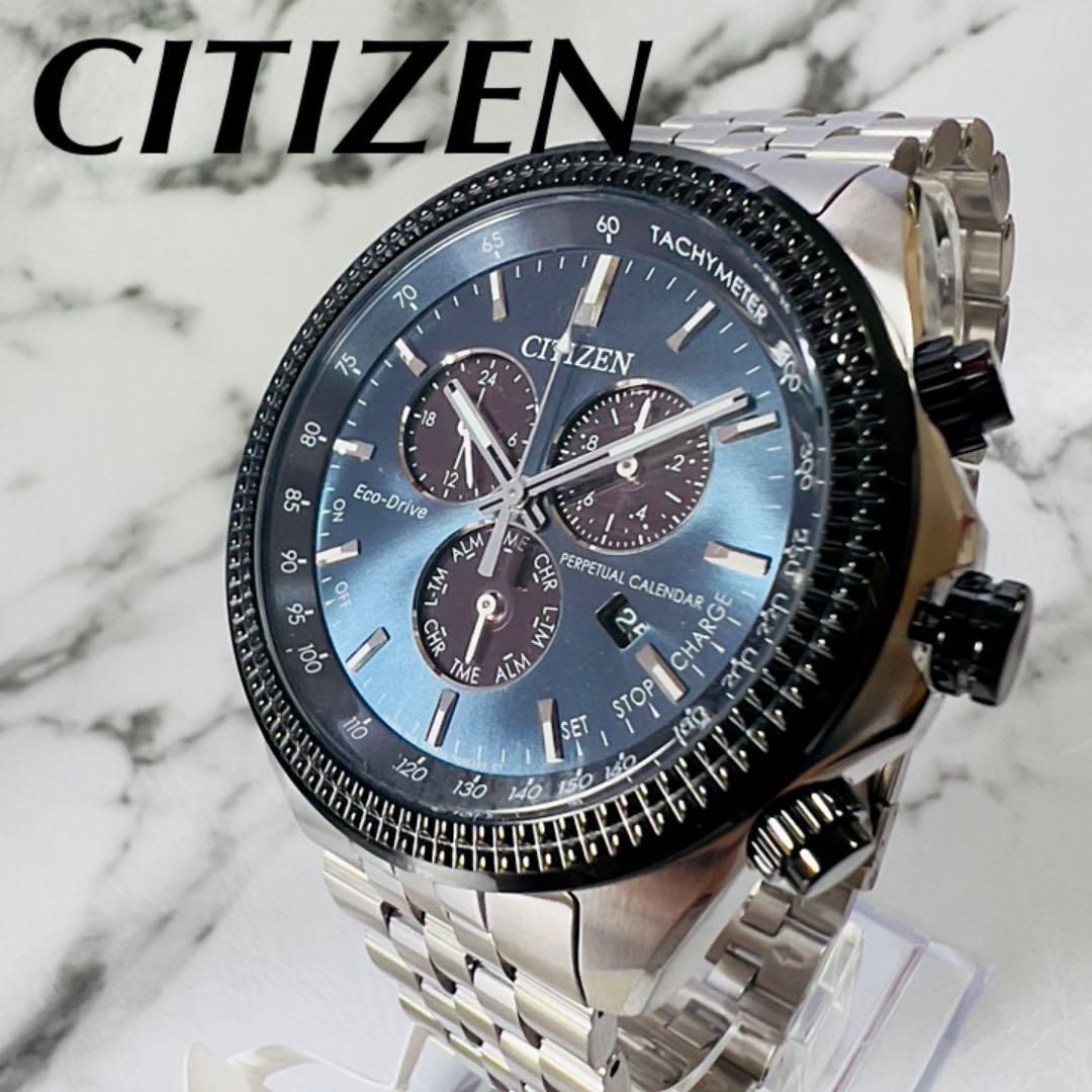 新品未使用】CITIZEN/エコドライブ/クロノグラフ/ブルー sevicpdc.com