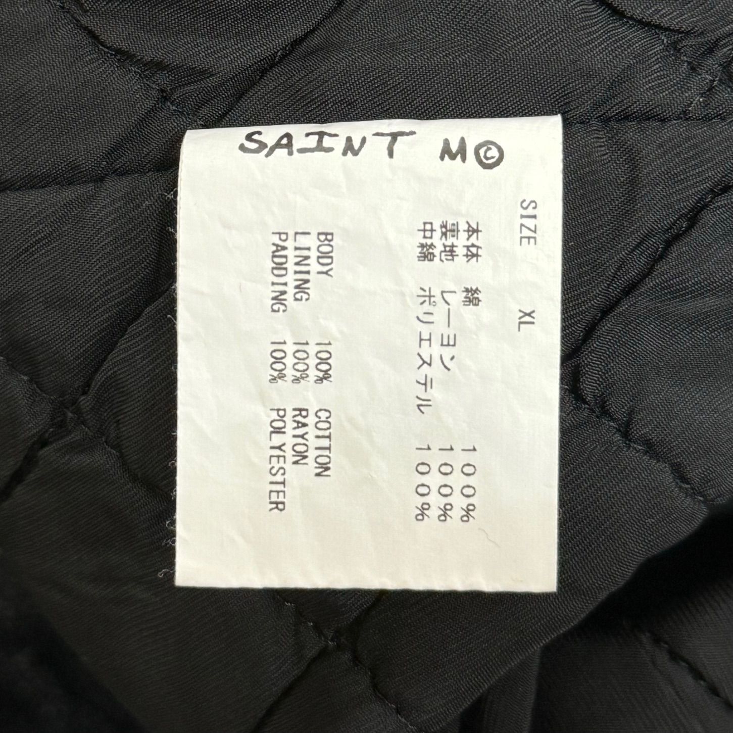 定価71500円 SAINT MICHAEL 23AW CHECK SHIRT PARKA SM-A23-0000 定価71500円 SAINT MICHAEL 23AW CHECK SHIRT PARKA SM-A23-0000