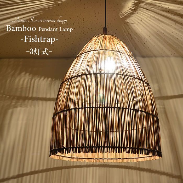 AIKO　「DPN-38996Y」ペンダントライト　電球色2700K・Ra83 AIKO 「DPN-38996Y」ペンダントライト 電球色2700K・Ra83 AIKO 「DPN