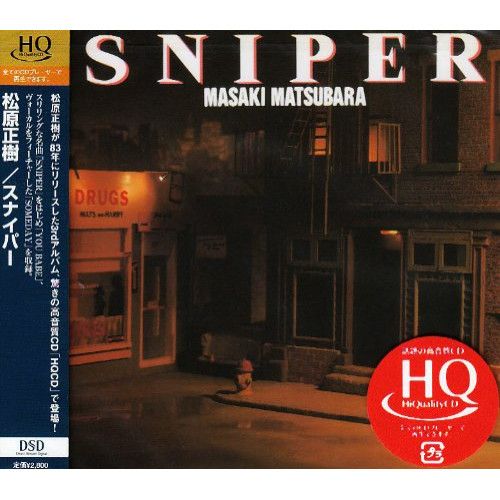 CD】松原正樹 / SNIPER (PCCR-50005) - メルカリ