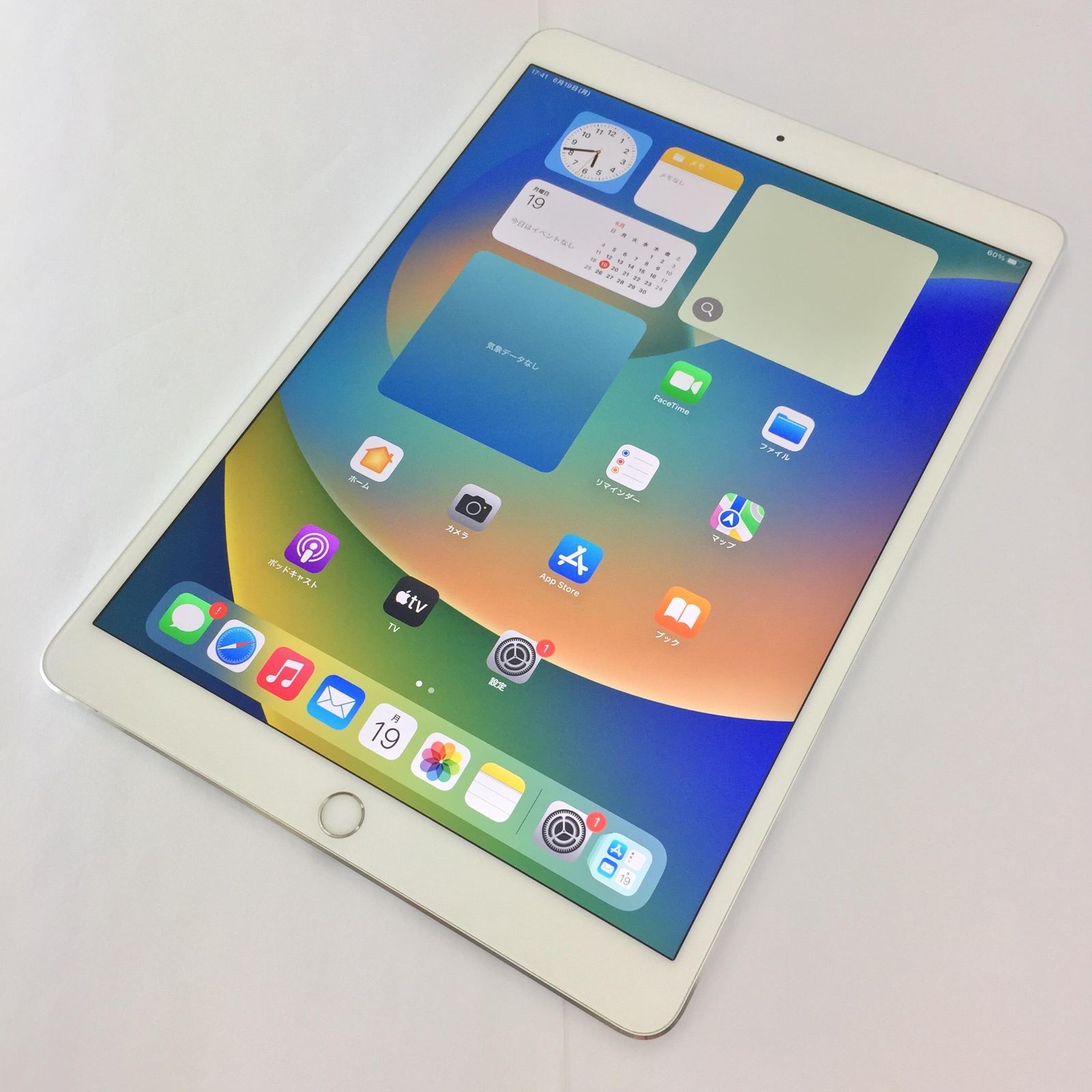 良品】iPad Pro 10.5/64GB/355819085036097 - モバ・リスonline shop ...