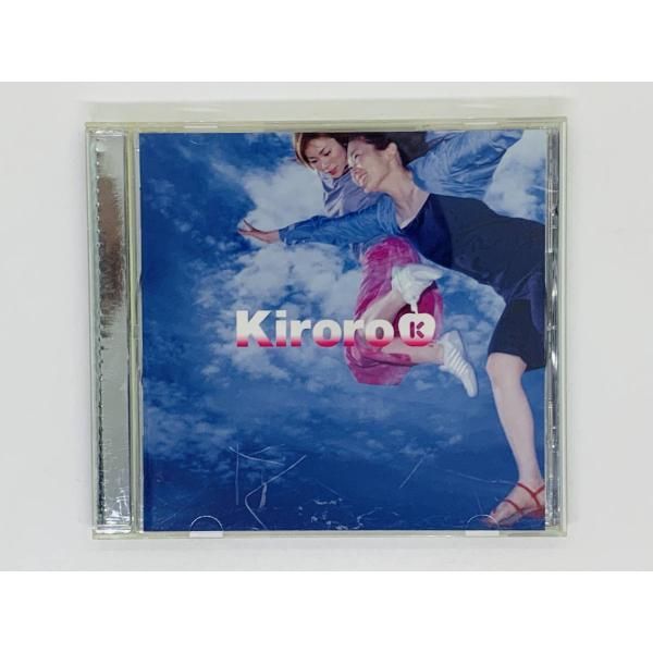 CD Kiroro 七色 / キロロ / 涙にさよなら 笑っていようね 空は私のもの / セット買いお得 K05 - メルカリ