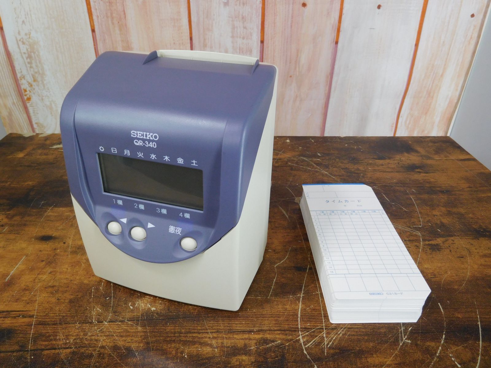 SEIKO/セイコー QR-340 タイムレコーダー おまけカード付き 【M0396】