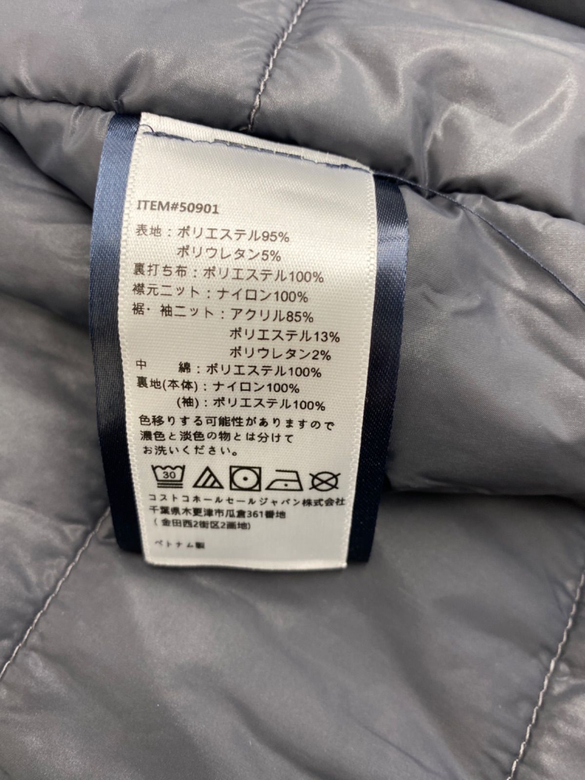 E SI23122002 TOMMY HILFIGER メンズ 2重ZIP ソフトシェル 中綿 ダウン