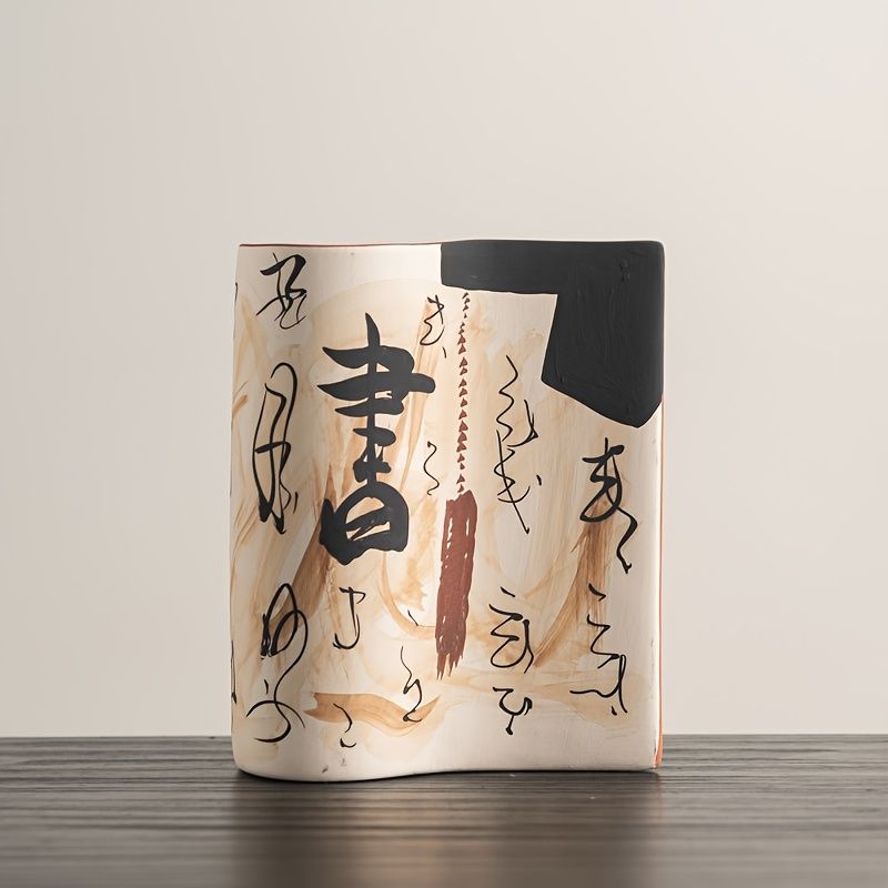 またはフォイアの装飾