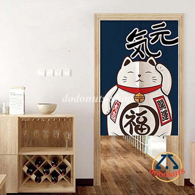 ドアカーテン 玄関 麻混 布芸 日式 和風和柄 寿司屋 ラーメン屋 キッチン用 レストラン 家庭用 水洗可能 厚く 綺麗 おしゃれ 部屋 カーテン 【85*120cm】