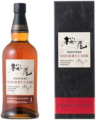 【限定】ウイスキー　桜尾　シングルカスク700ml 50_5a6046b9-cc1c-497e-90df-