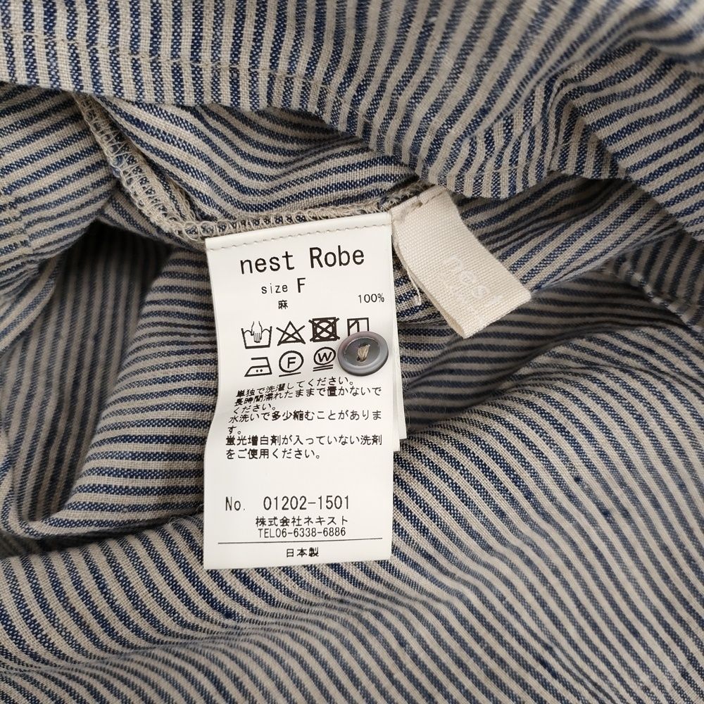nest Robe 先染めリネンフリルカラーブラウス 01202-1501 ブラウス シャツ ブルー ベージュ レディース ネストローブ【中古】5-0819S♪ nest Robe 先染めリネンフリルカラーブラウス 01202-1501 ブラウス