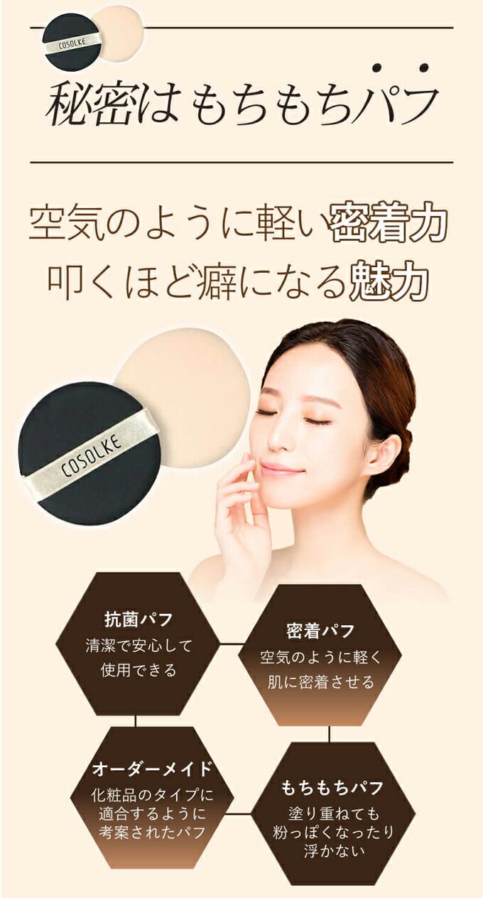 15g レフィル15g