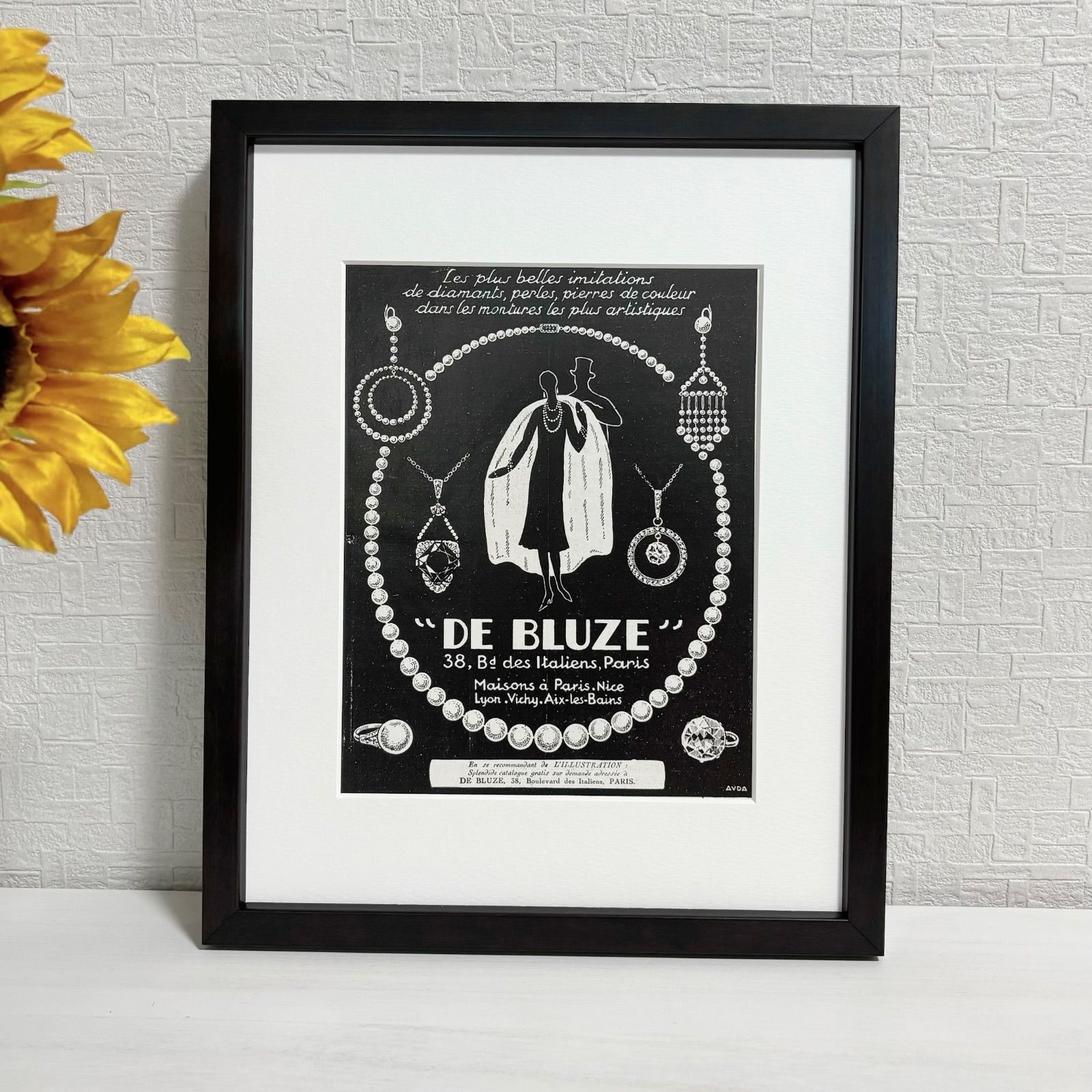 2025年最新】リーバイスの看板関連商品を探すなら！- Yahoo