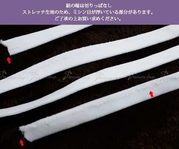 グレー バレエロングシフォン巻きスカート バレエスカート単品