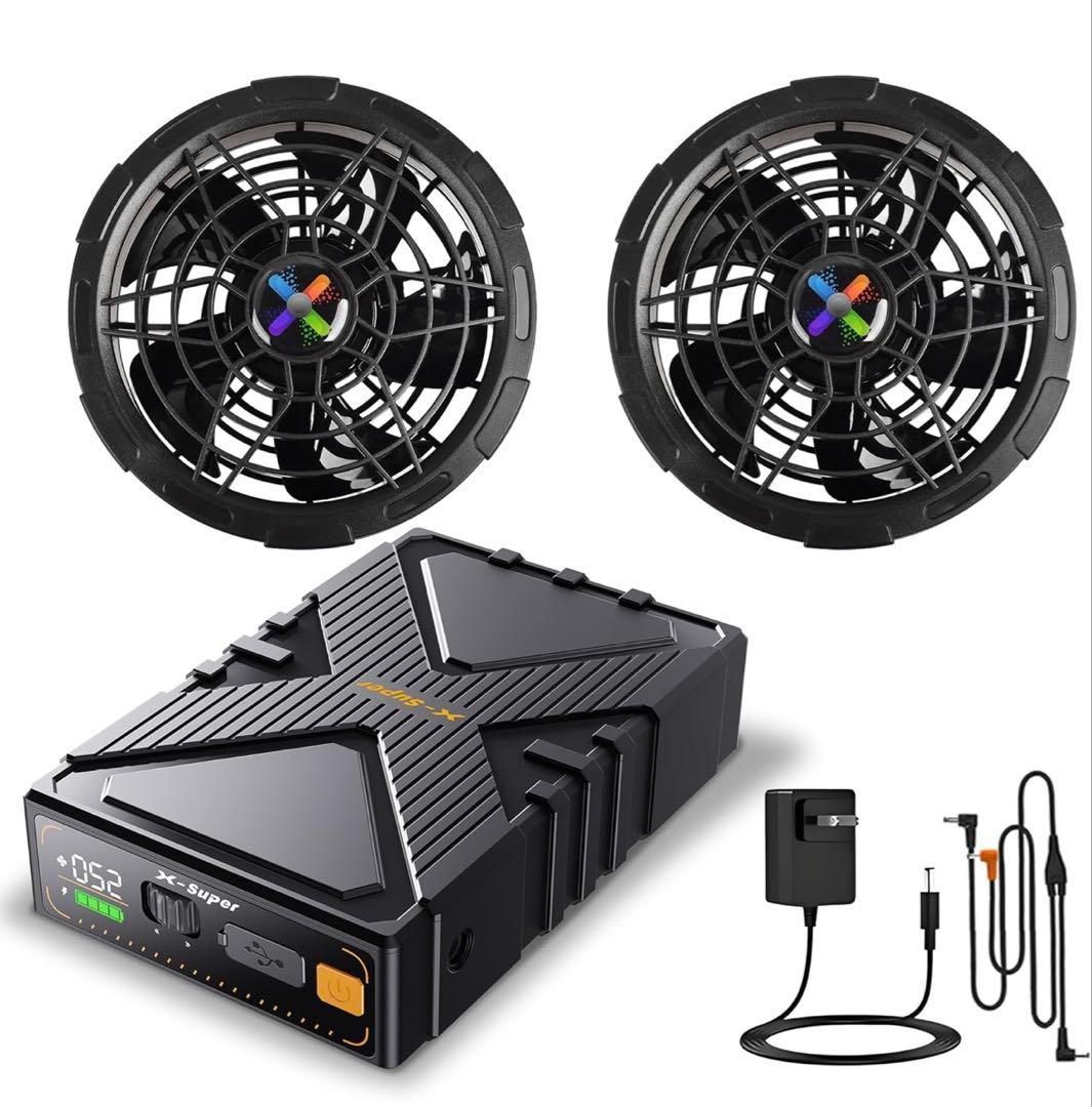 52V暴風ファンバッテリーセット 新型