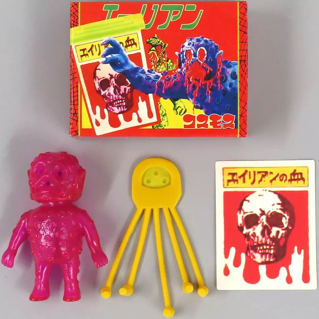 中古】フィギュア エーリアンA(クリアレッド) 「コスモス エーリアン 