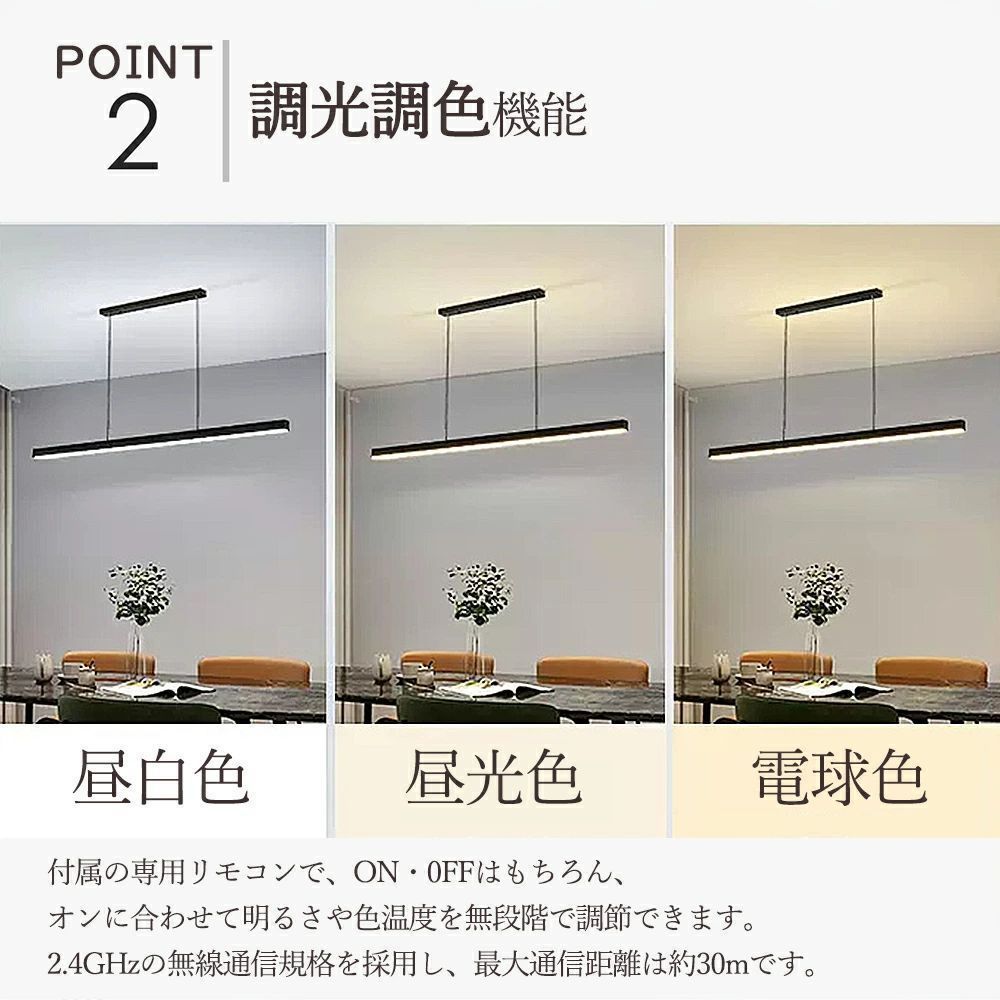 6畳 8畳