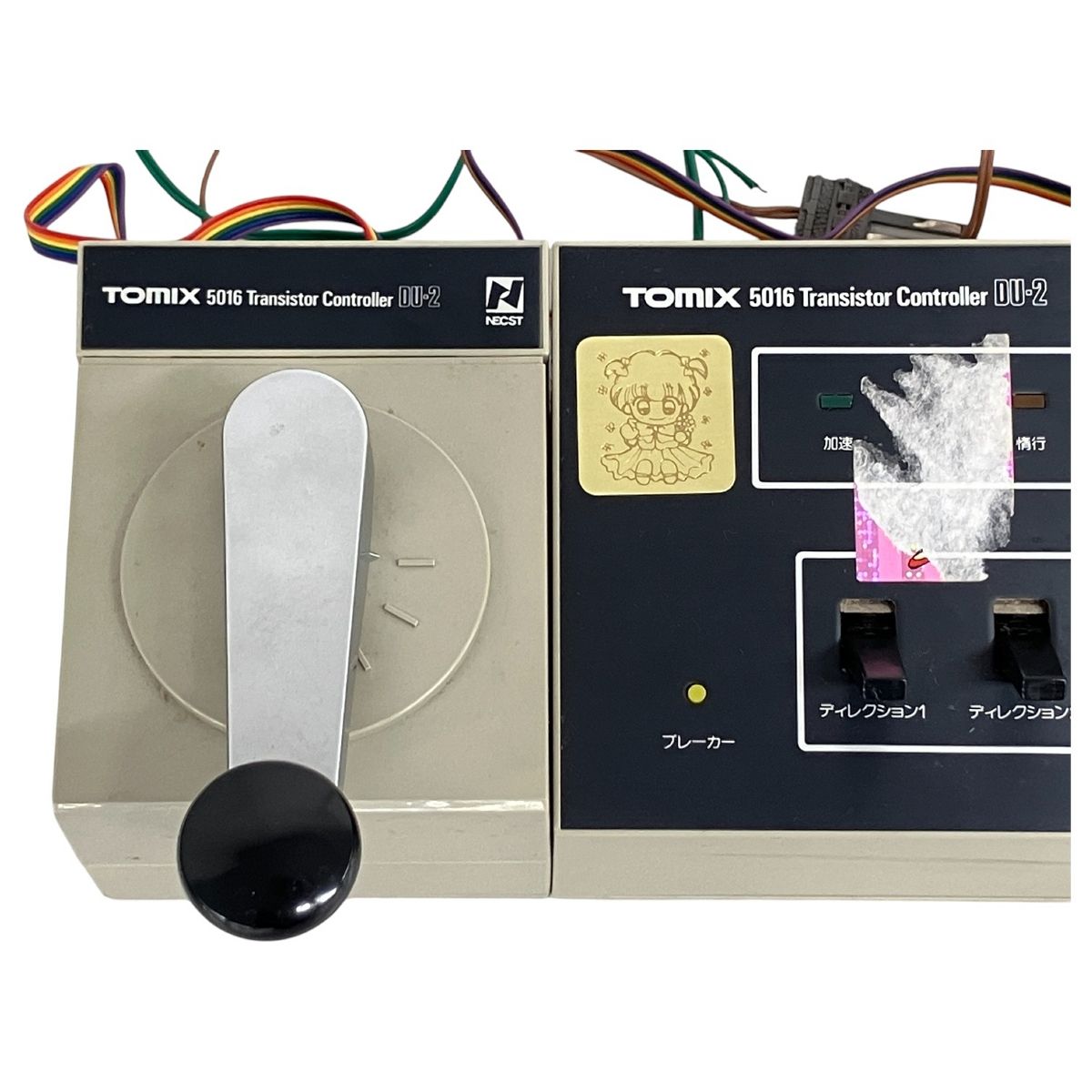 TOMIX 5016 トミックス トランジスターコントローラー DU-2 N