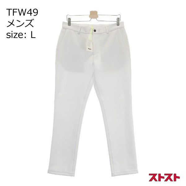 TFW49 メンズパンツ L ホワイト TFW49 ホワイトパンツ Lサイズ