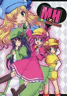 2025年最新】ヤモセブンの人気アイテム - メルカリ