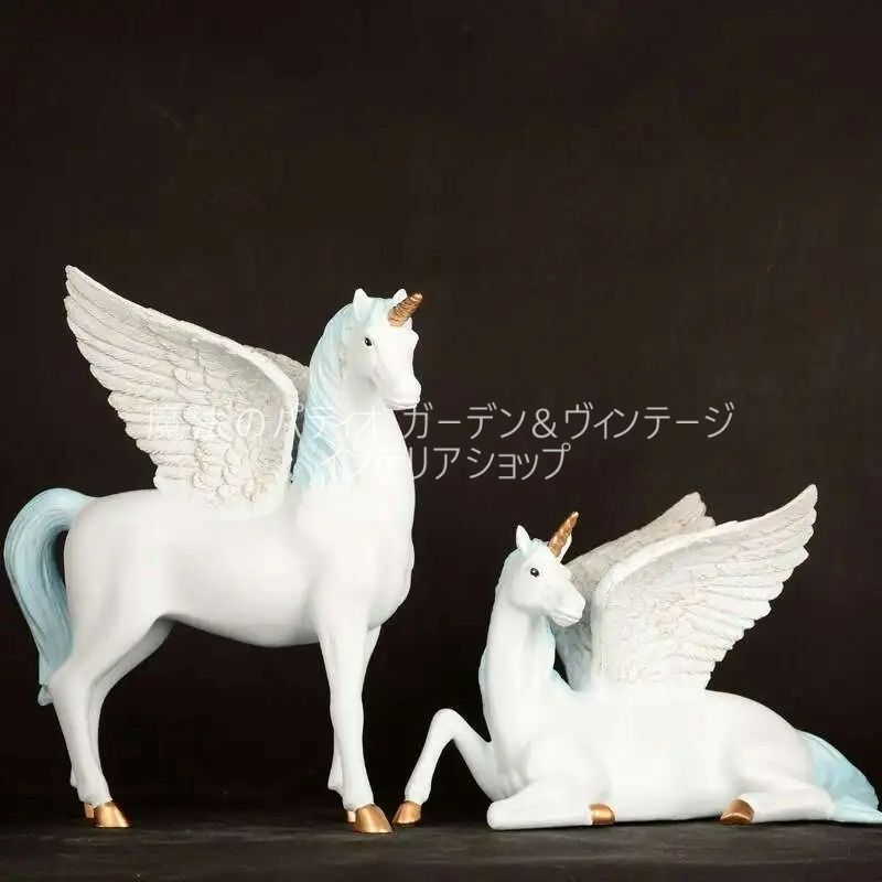 ガーデンオブジェ ユニコーン ホワイト 馬 ファンタジー ペガサス 白 美しい エレガント 屋外 屋内 ガーデニング 雑貨 ガーデン雑貨 ガーデンインテリア ガーデン インテリア 庭の装飾 お洒落 おしゃれ 4-7
