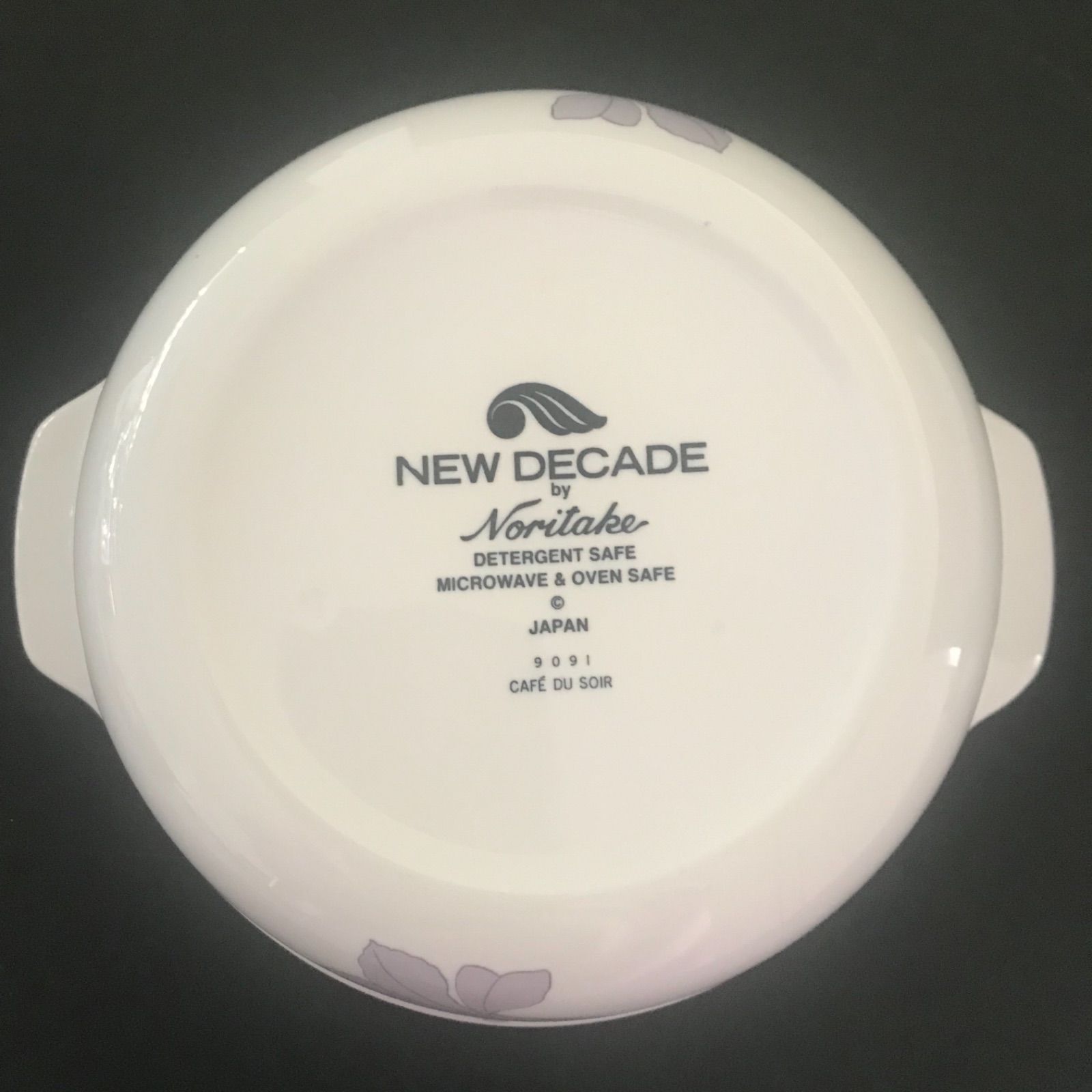 値下げ】Noritake NEWDECADE グラタン皿 3枚 - 彩陶器 - メルカリ