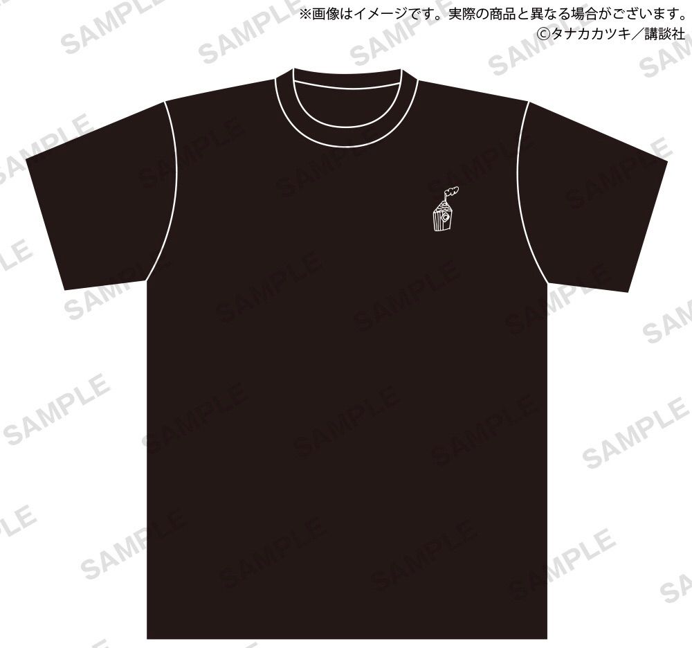 サ道 POP UP CARAVAN限定 総ロゴTシャツ - メルカリ