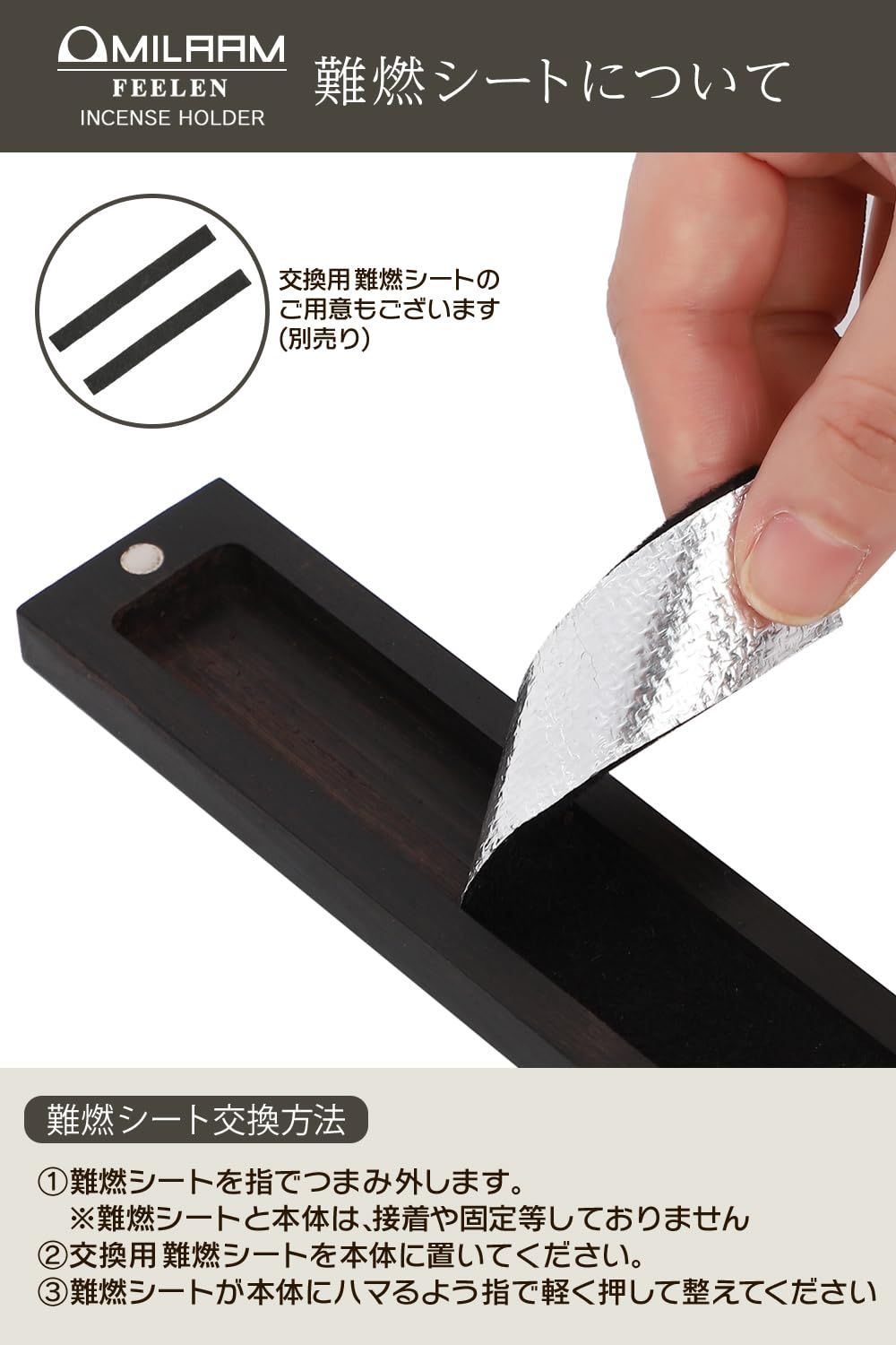 日本ブランド 柄