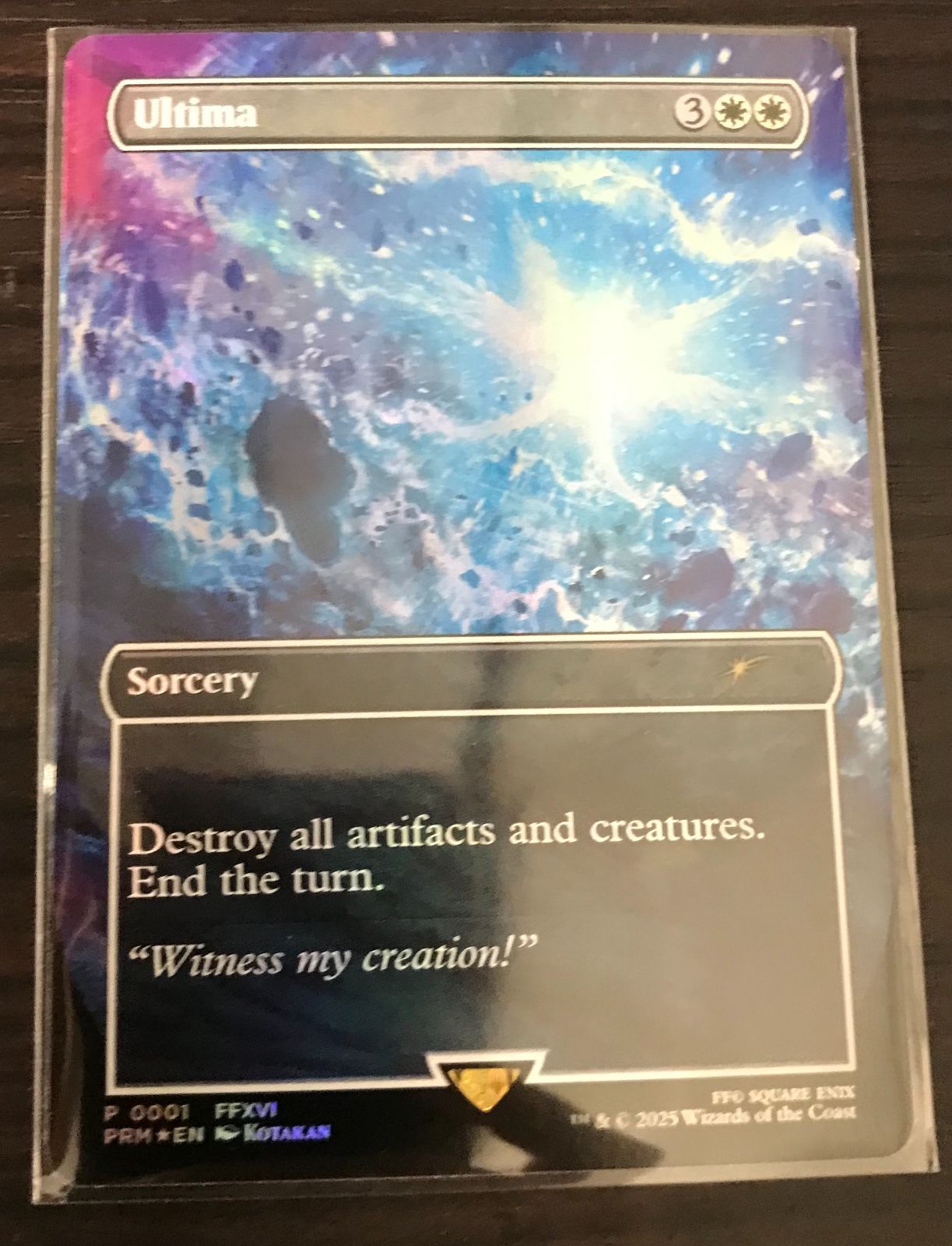 MTG  Ultima アルテマ プロモ　1枚