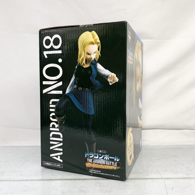 中古】未開)A賞 人造人間18号 フィギュア ｢一番くじ