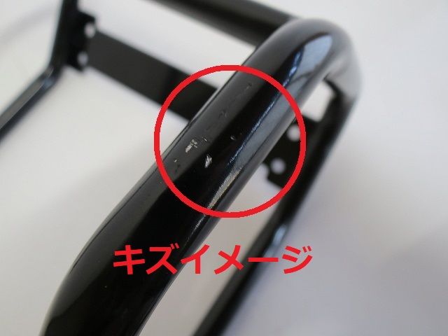 ヘッドライトガード 3点セット