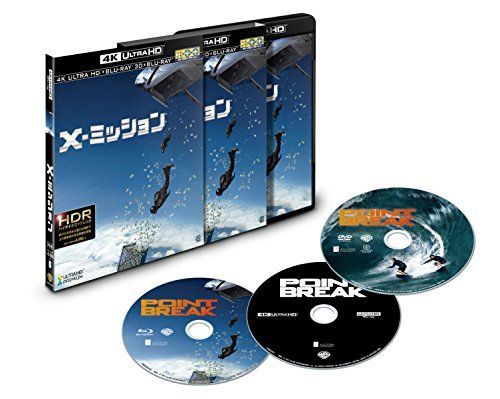 X-ミッション初回仕様3枚組デジタルコピー付4K ULTRA HD + 3D +