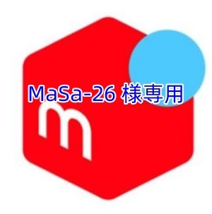 MaSa-26 様
