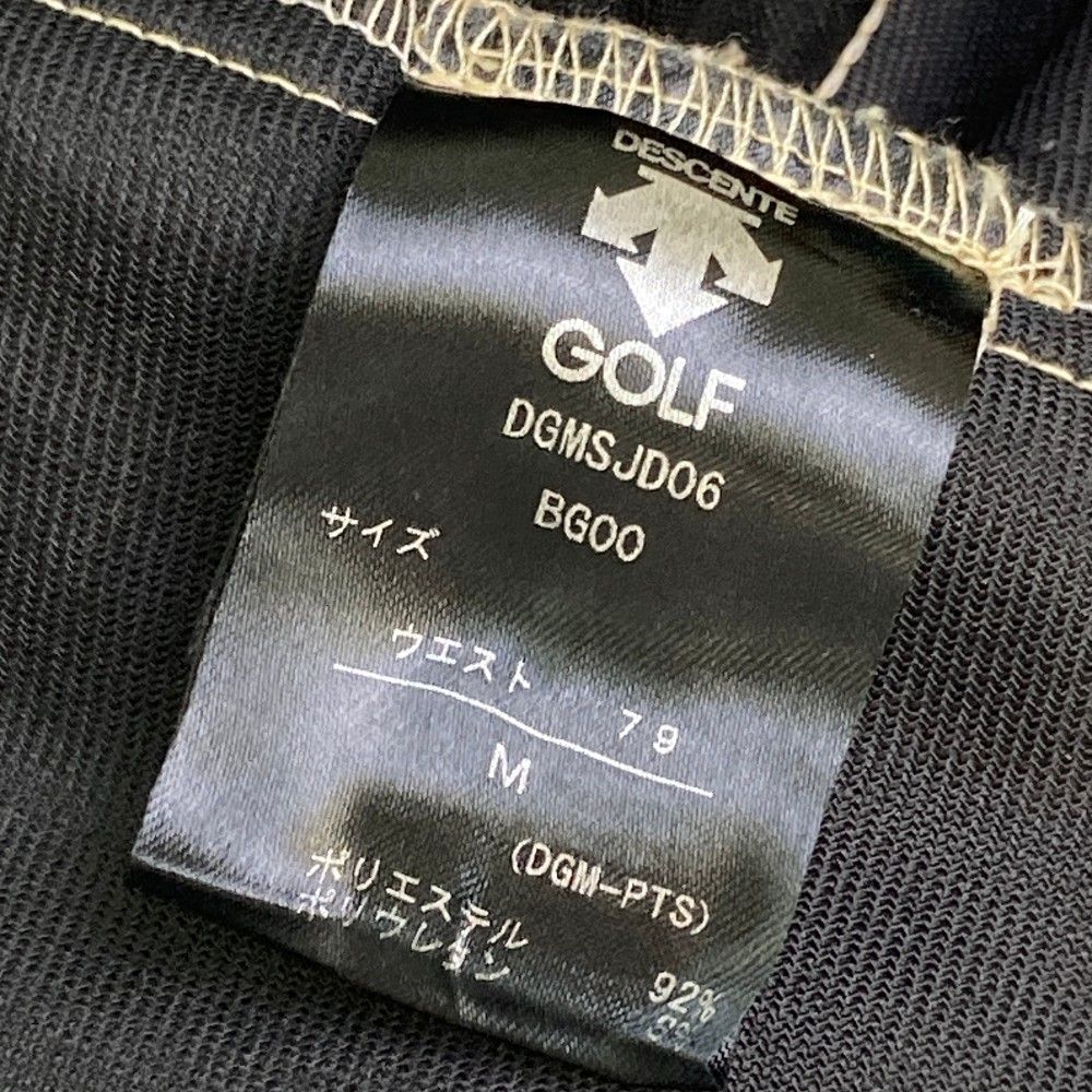 サイズ：M DESCENTE GOLF デサントゴルフ  裏起毛 ストレッチ ロングパンツ  ベージュ系 [240101434583] ゴルフウェア メンズ ストスト デサントゴルフ DESCENTE ゴルフ ドビー織ロングパンツ