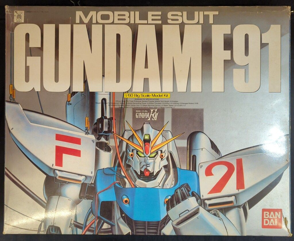 バンダイ 1/60 ビッグスケールモデルキット 機動戦士ガンダムF91
