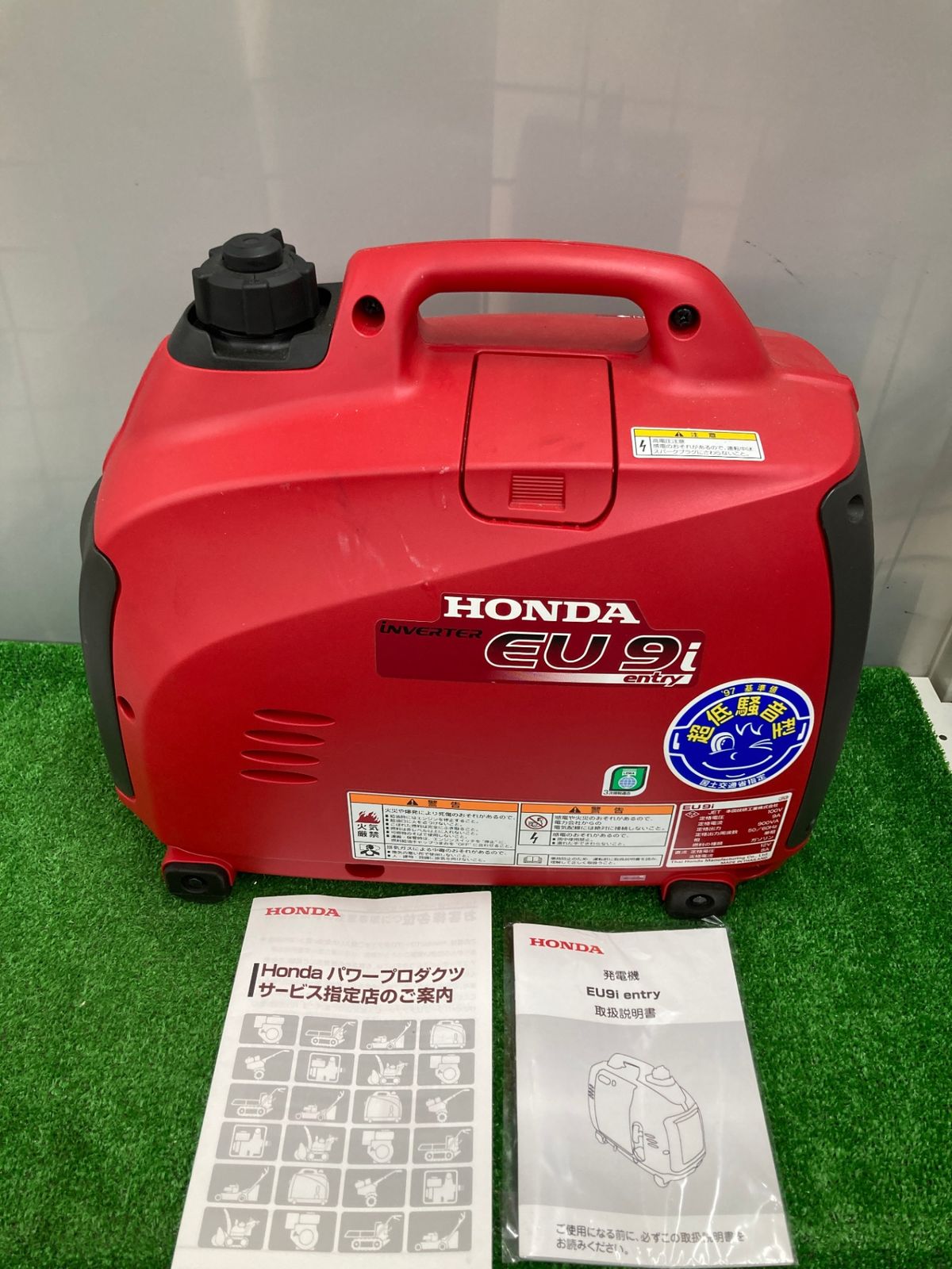 中古品】【0922】☆HONDA EU9i-entry インバーター発電機 ITZ36235AQXW