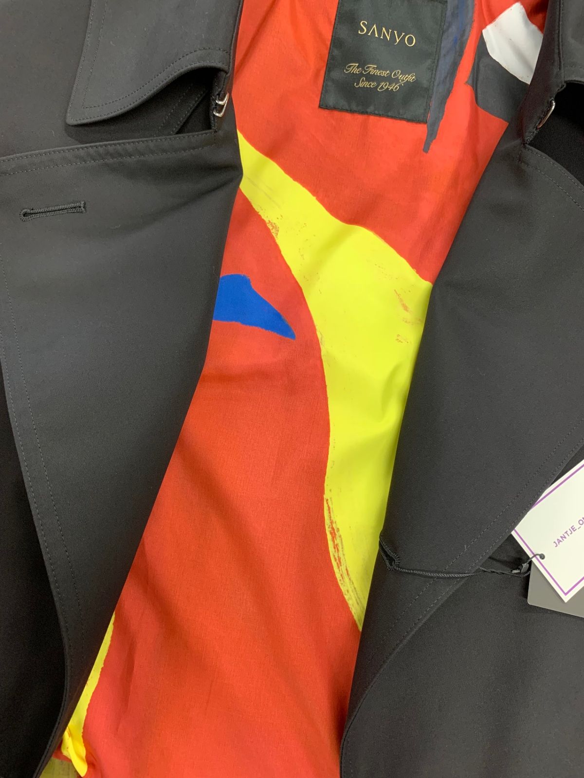 ヤンチェオンテンバール P1A73-152-09 トレンチコート L