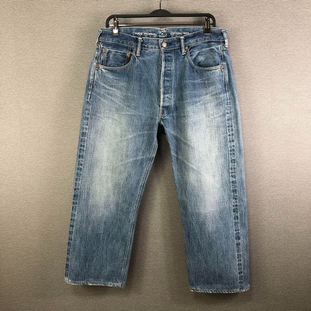 45R 再び6.5空比古比女 淡 デニムパンツ 33 群青 ブルー 青