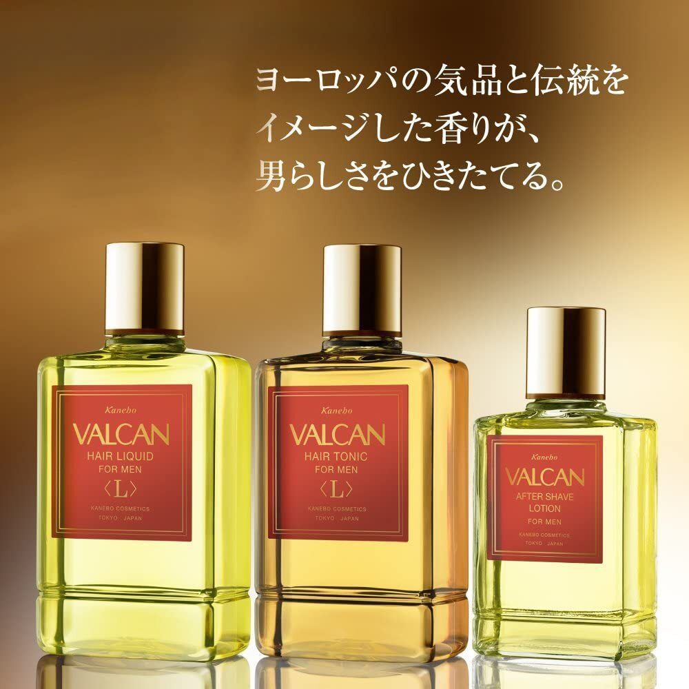バルカン アフターシェーブローション 化粧水 髭剃り さっぱり