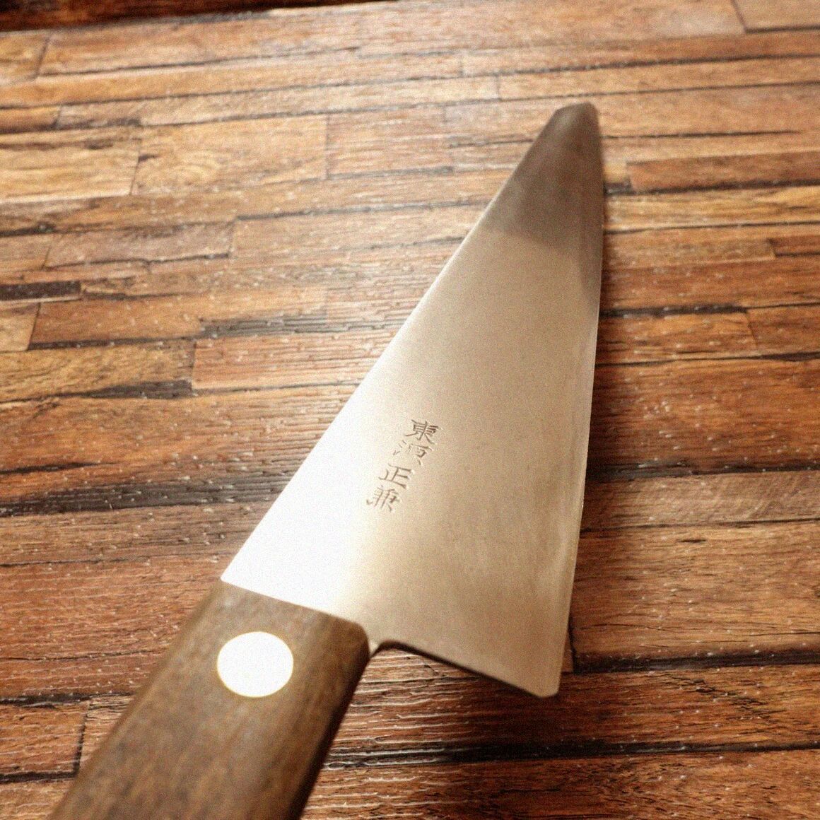 東源正兼 牛刀 研ぎ済 万能包丁 片刃 シェフナイフ 切付型 文化 長沼製