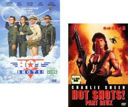 【セル版】SHOT / ショット［DVD］ ワイルド・スピード DVD セット 7作品！ - メルカリ