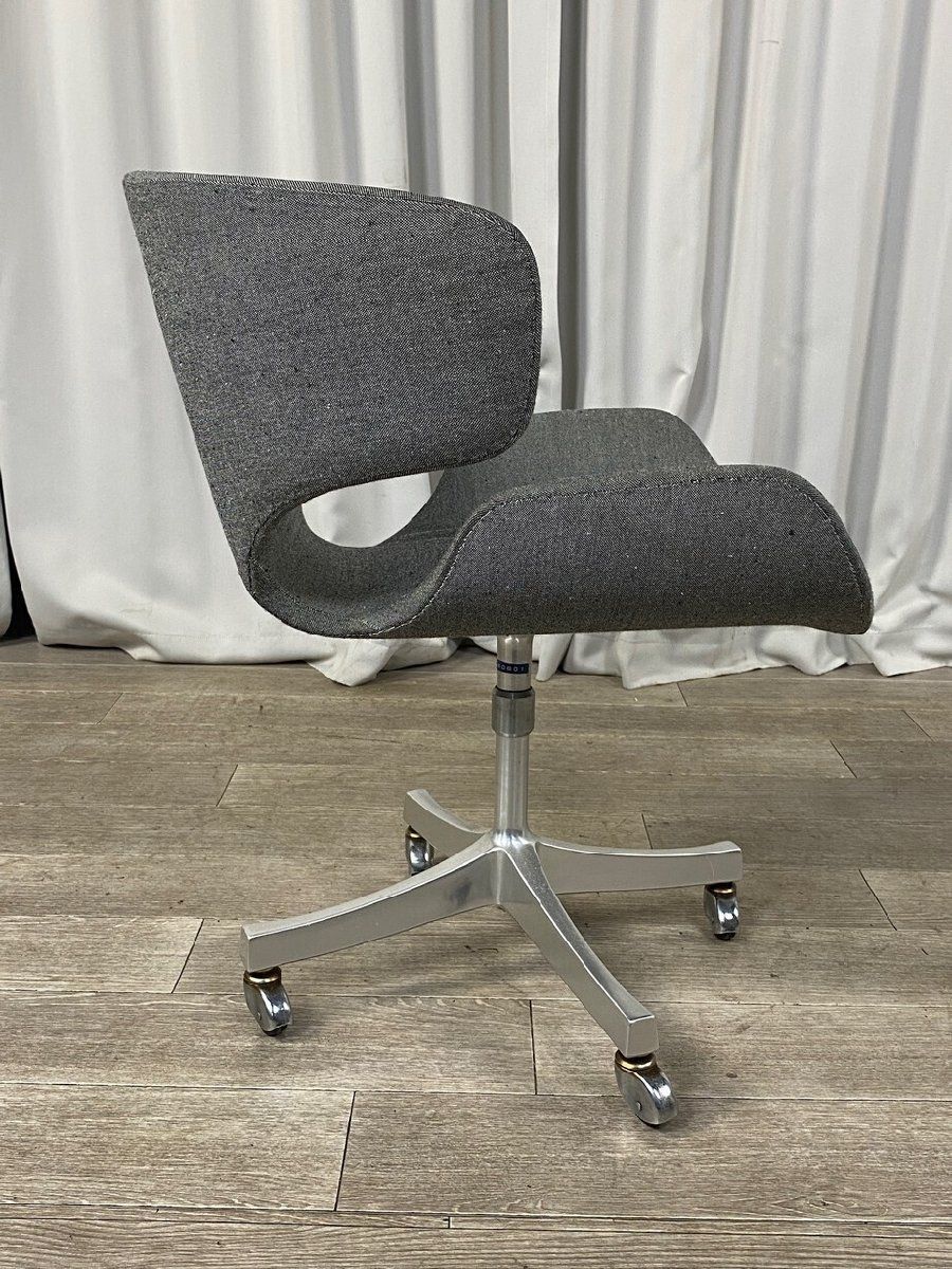 GT88 天童木工 カブト チェア 名作ヴィンテージ イス 椅子 デスク