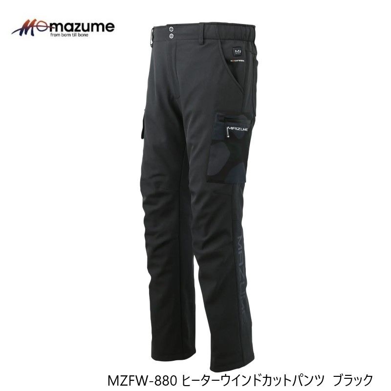 ヒーターウインドカットパンツ