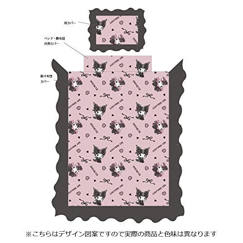 サンリオ(SANRIO) クロミ マイメロディ 真夜中のメロクロ