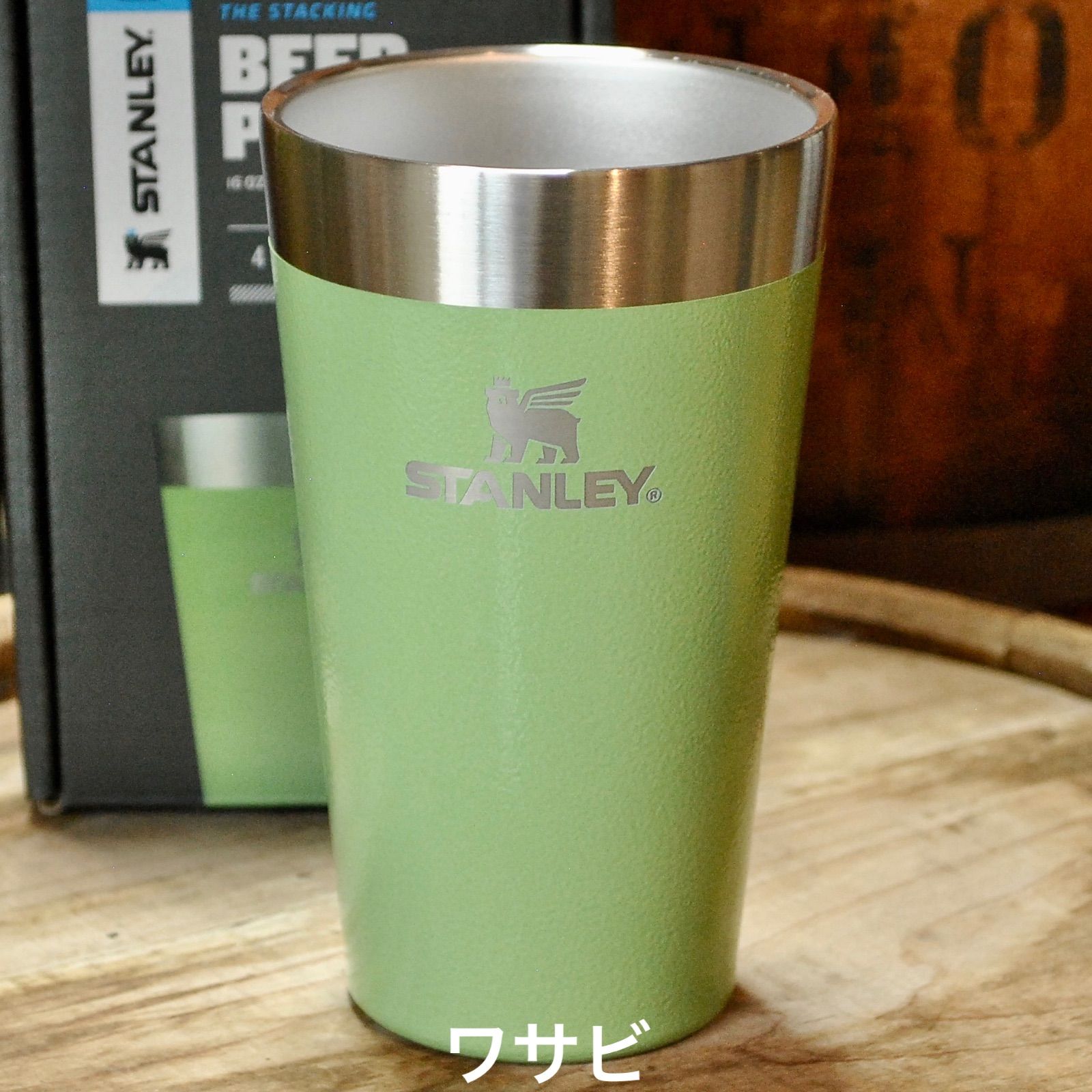 スタンレーSTANLEYスタッキング真空パイント【2023ジャパンリミテッド 