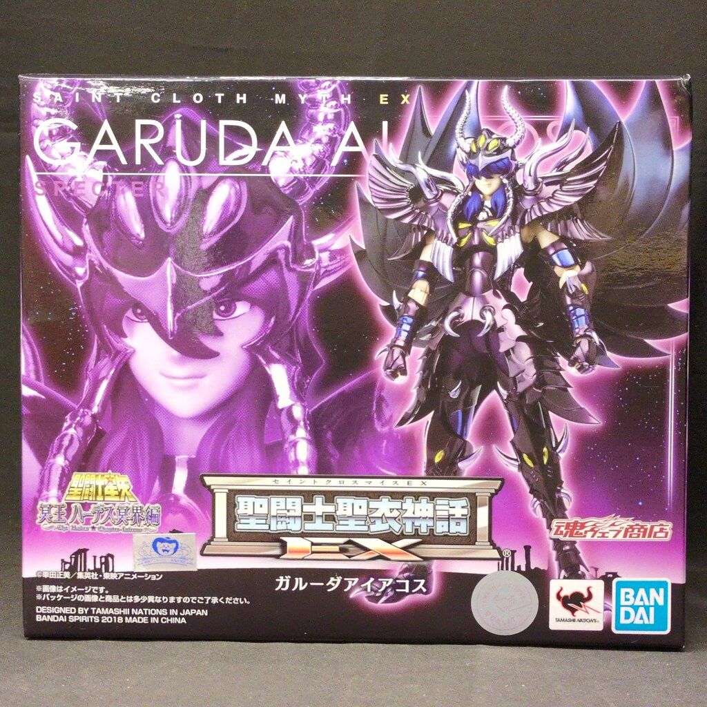 BANDAISPIRITS 聖闘士聖衣神話EX 車田正美 ガルーダアイアコス