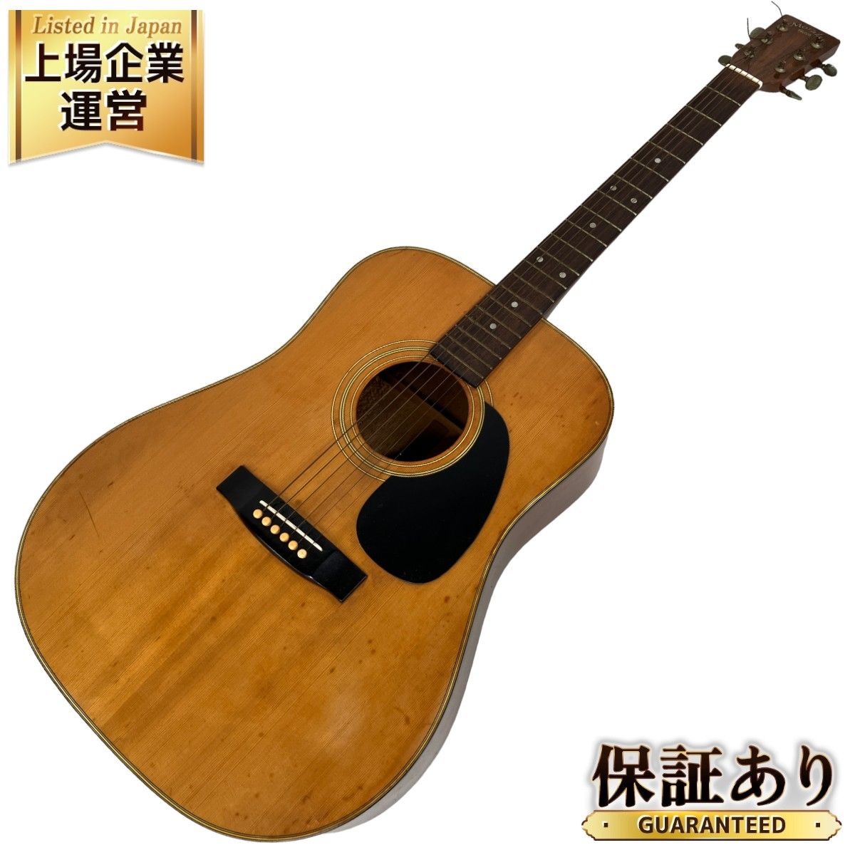 Morales FALCON ZEN-ON アコースティックギター 弦楽器 中古 K9113948 - メルカリ