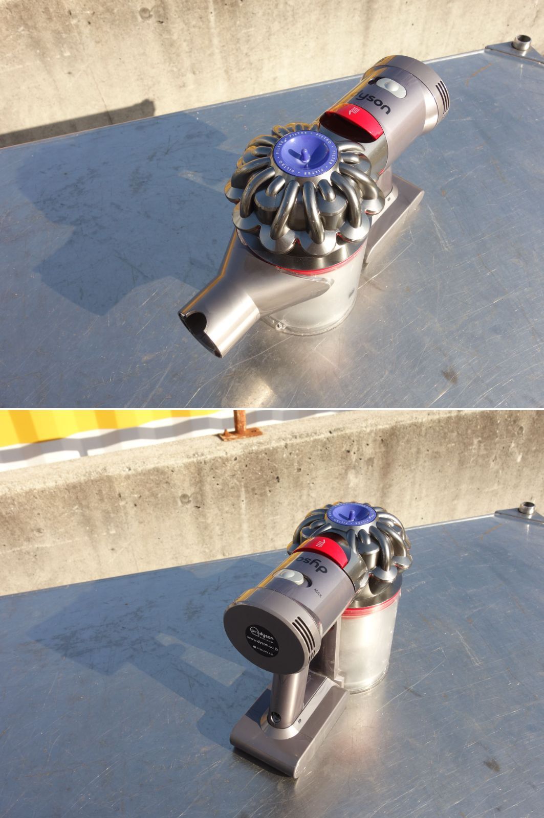 コードレスクリーナー