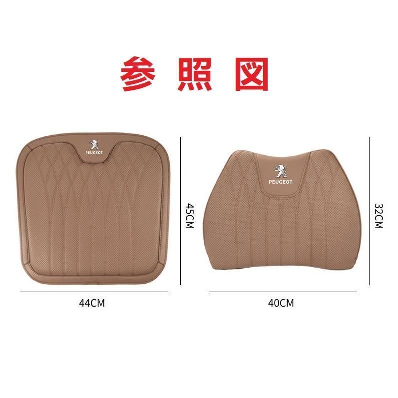 腰クッション1点 aace